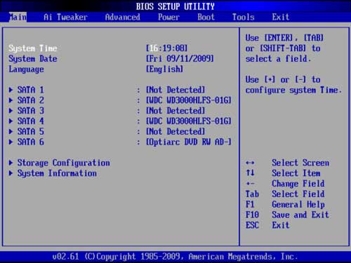 Внешний вид BIOS версий 2.5