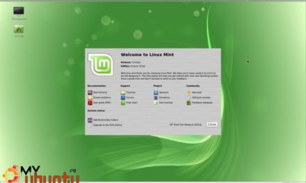 Обзор Linux Mint 12 (Lisa)