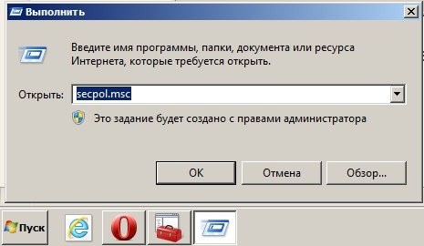 Windows 7: файл подкачки