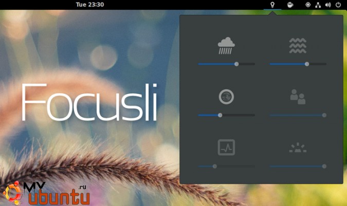 Focusli – апплет звуков природы для окружения рабочего стола GNOME