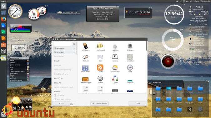 Screenlets – виджеты для рабочего стола Ubuntu/Linux