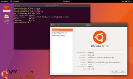 Ежедневные сборки Ubuntu 17.10 теперь используют GNOME