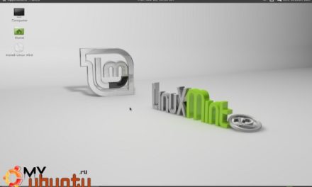 Установка Linux Mint 12 (используя live USB или CD/DVD)