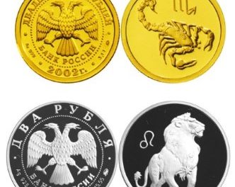 Монеты со знаками зодиака в «Сбербанке»